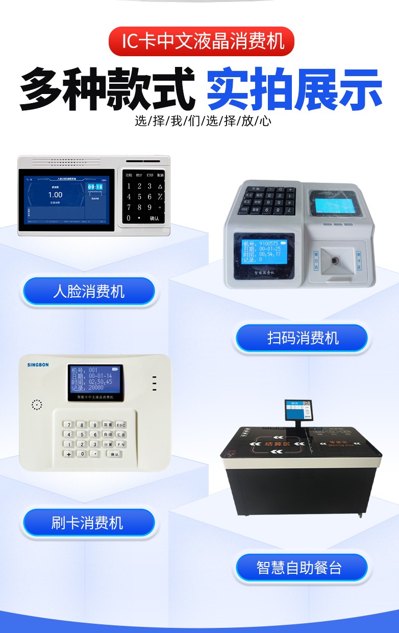 1758677322769995.jpg 微信圖片_20250103171416_conew2.jpg