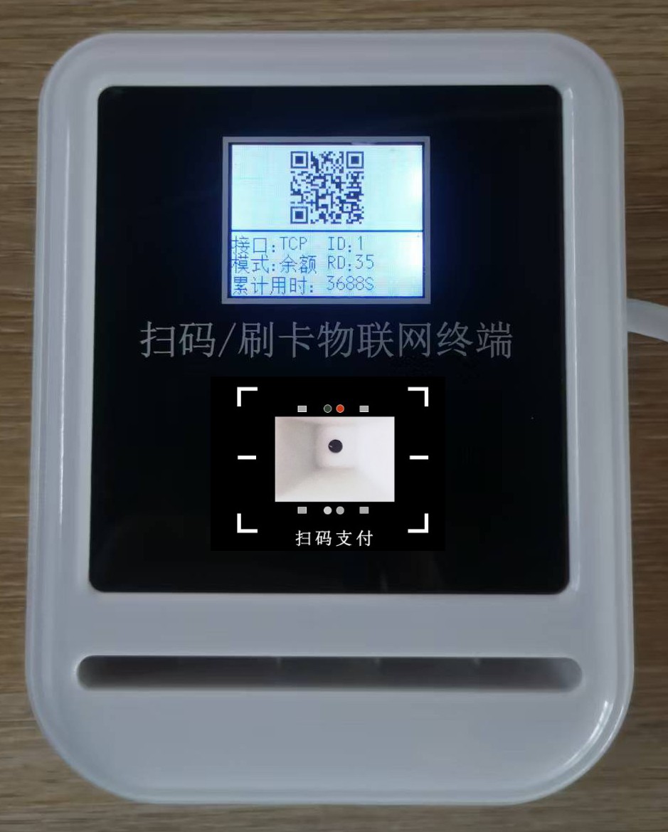 1773902755939481.jpg 微信圖片_2025-07-07_093535_155_conew1.jpg