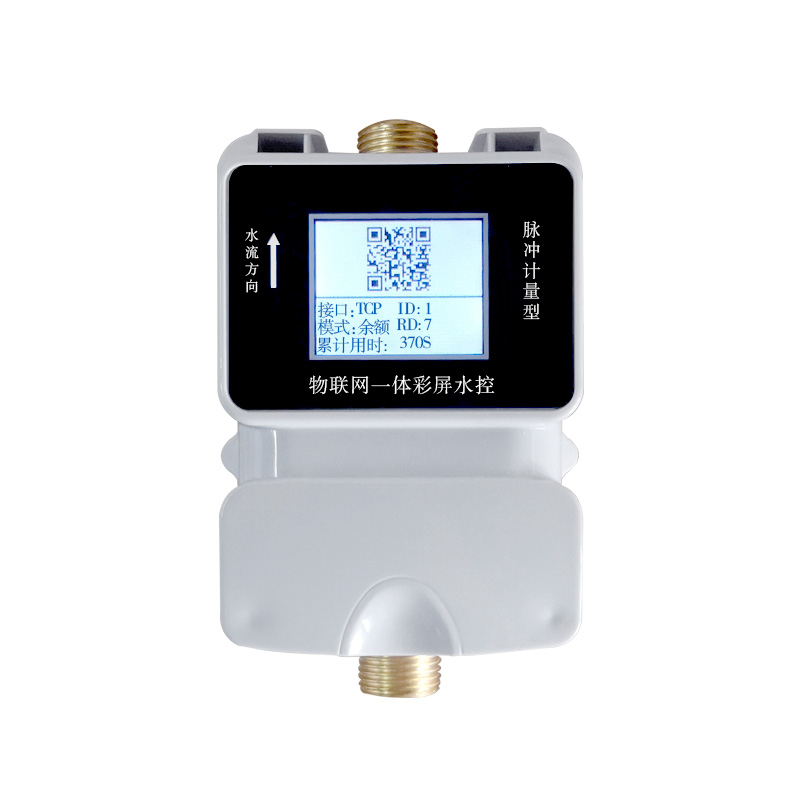 1774249447321103.jpg 彩屏4分水控.jpg