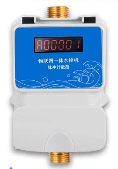 出租屋/公寓公共洗浴、洗衣機(jī)、充電樁收費解決方案